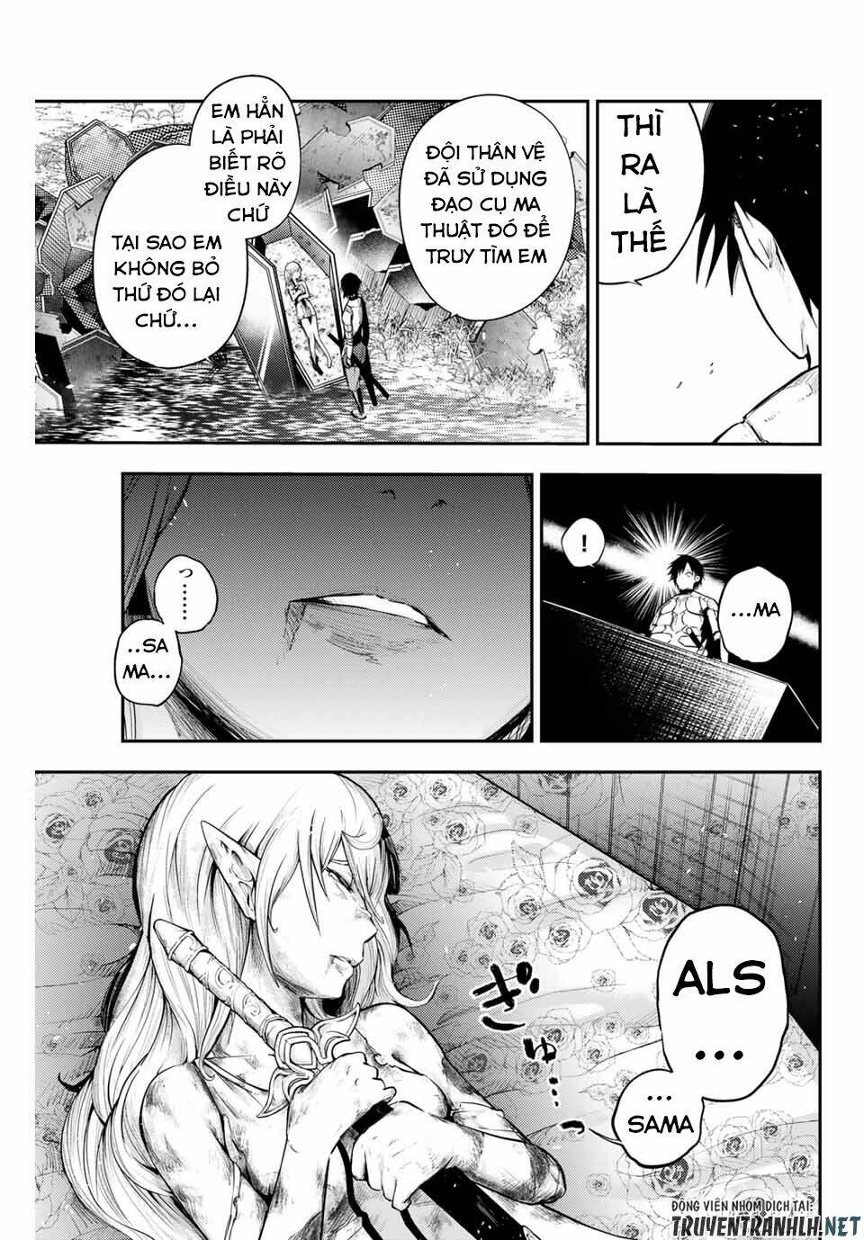 Dorei Tensei: Sono Dorei, Saikyou no Moto Ouji ni Tsuki Chapter 18 - Trang 16