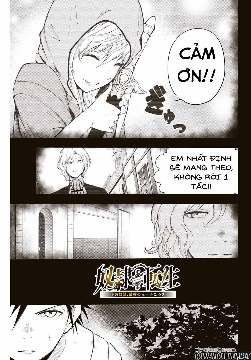 Dorei Tensei: Sono Dorei, Saikyou no Moto Ouji ni Tsuki Chapter 18 - Trang 4