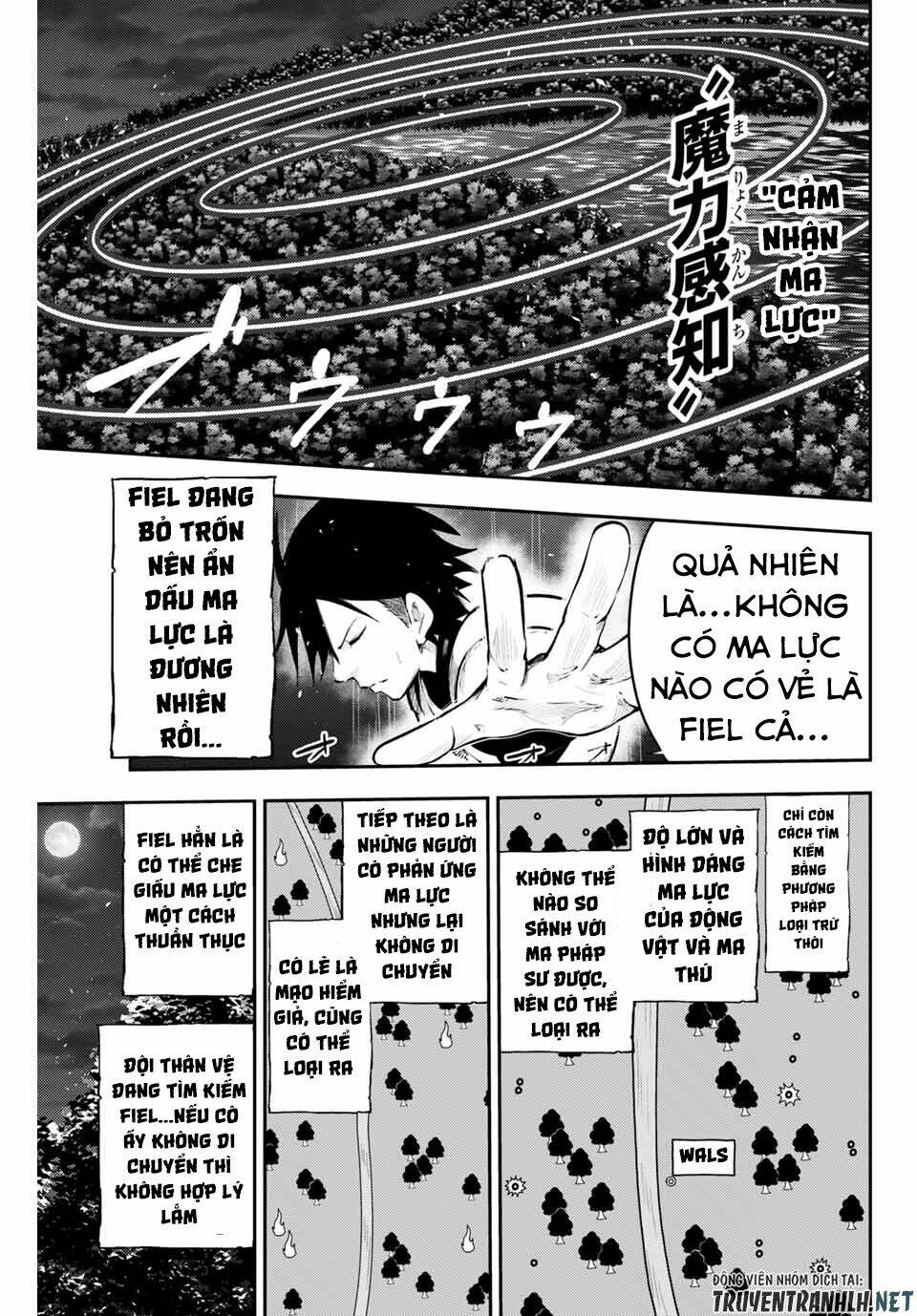 Dorei Tensei: Sono Dorei, Saikyou no Moto Ouji ni Tsuki Chapter 18 - Trang 6