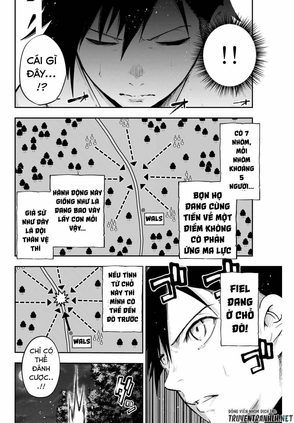 Dorei Tensei: Sono Dorei, Saikyou no Moto Ouji ni Tsuki Chapter 18 - Trang 7