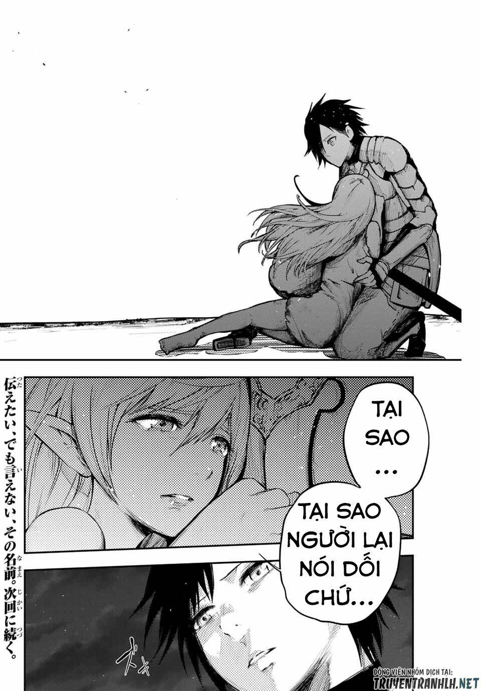 Dorei Tensei: Sono Dorei, Saikyou no Moto Ouji ni Tsuki Chapter 19 - Trang 22