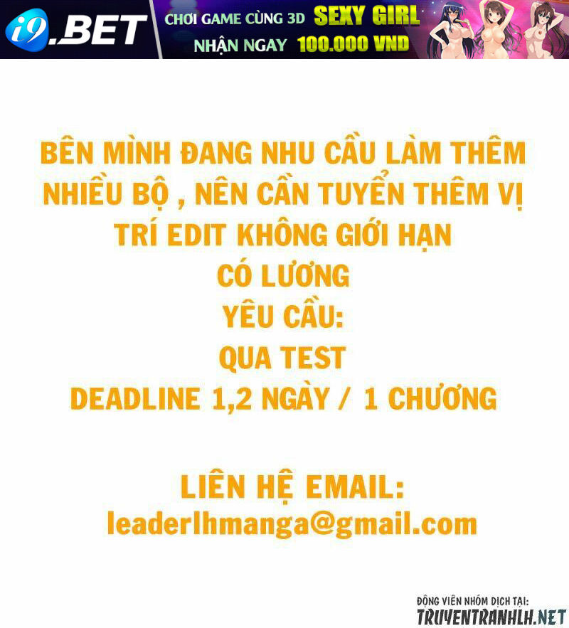 Dorei Tensei: Sono Dorei, Saikyou no Moto Ouji ni Tsuki - Chapter 19 - Page 25