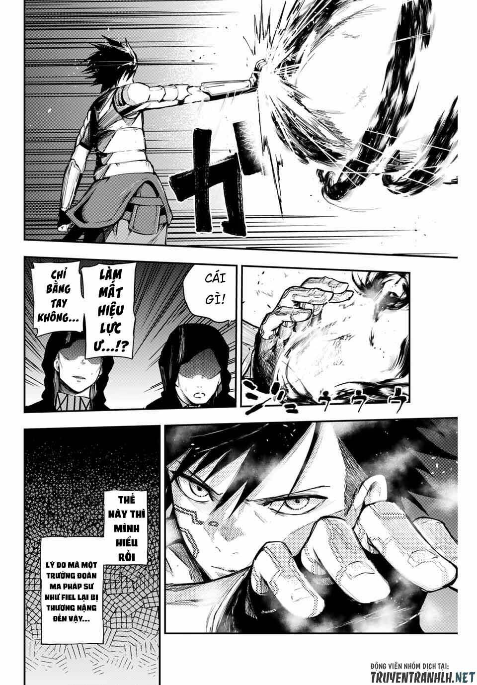 Dorei Tensei: Sono Dorei, Saikyou no Moto Ouji ni Tsuki Chapter 19 - Trang 7