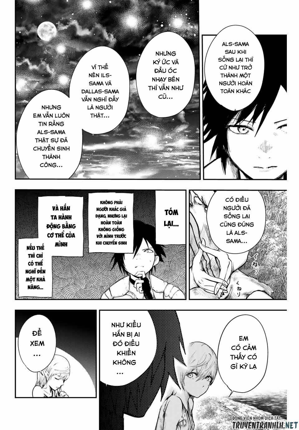 Dorei Tensei: Sono Dorei, Saikyou no Moto Ouji ni Tsuki Chapter 20 - Trang 13