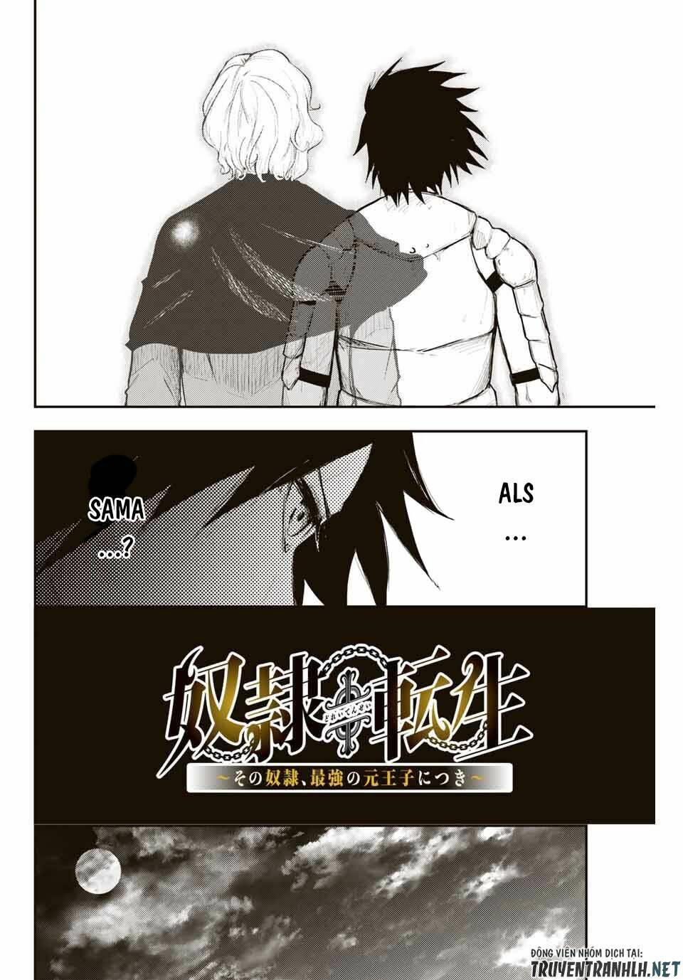 Dorei Tensei: Sono Dorei, Saikyou no Moto Ouji ni Tsuki Chapter 20 - Trang 3