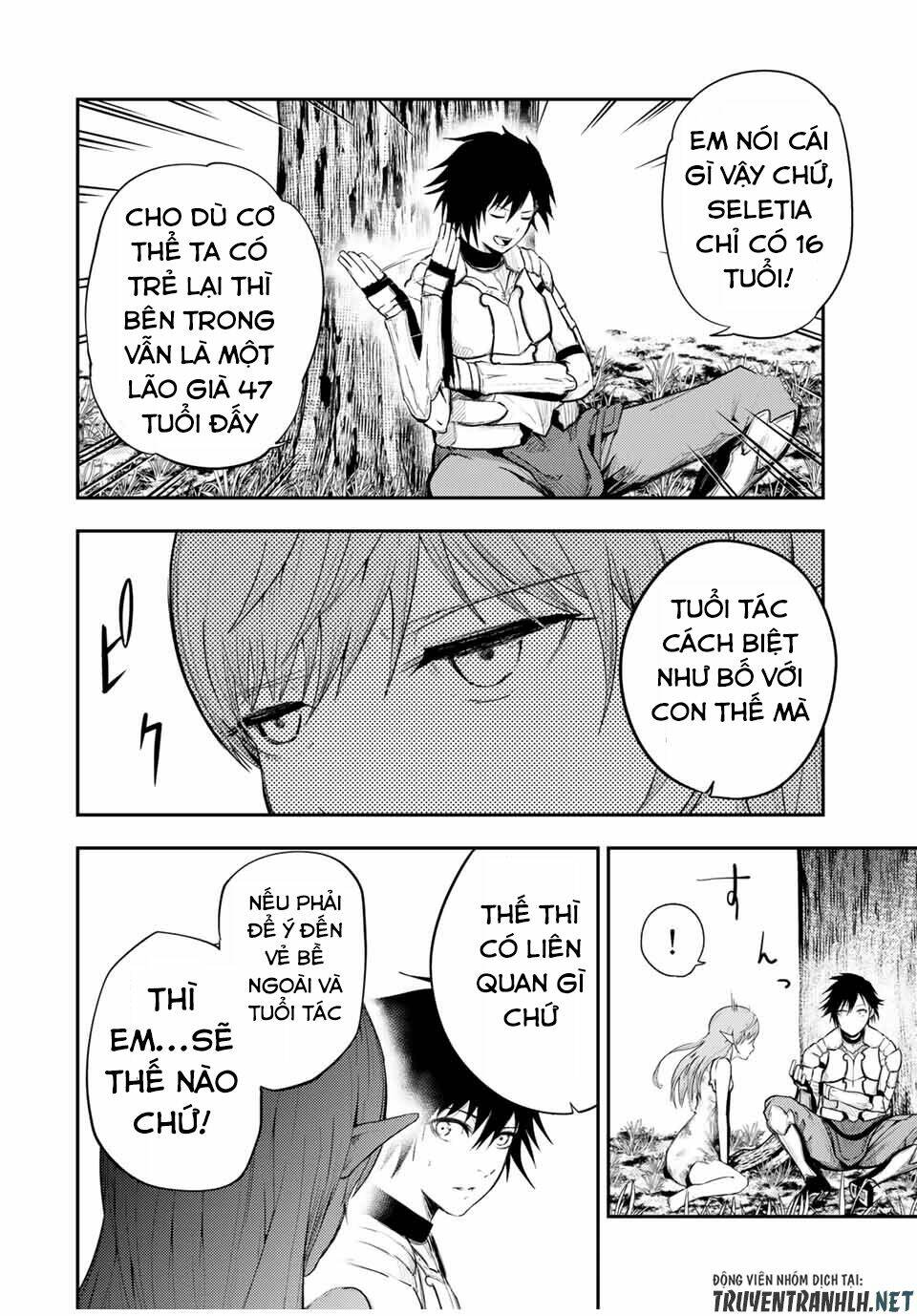 Dorei Tensei: Sono Dorei, Saikyou no Moto Ouji ni Tsuki Chapter 21 - Trang 11