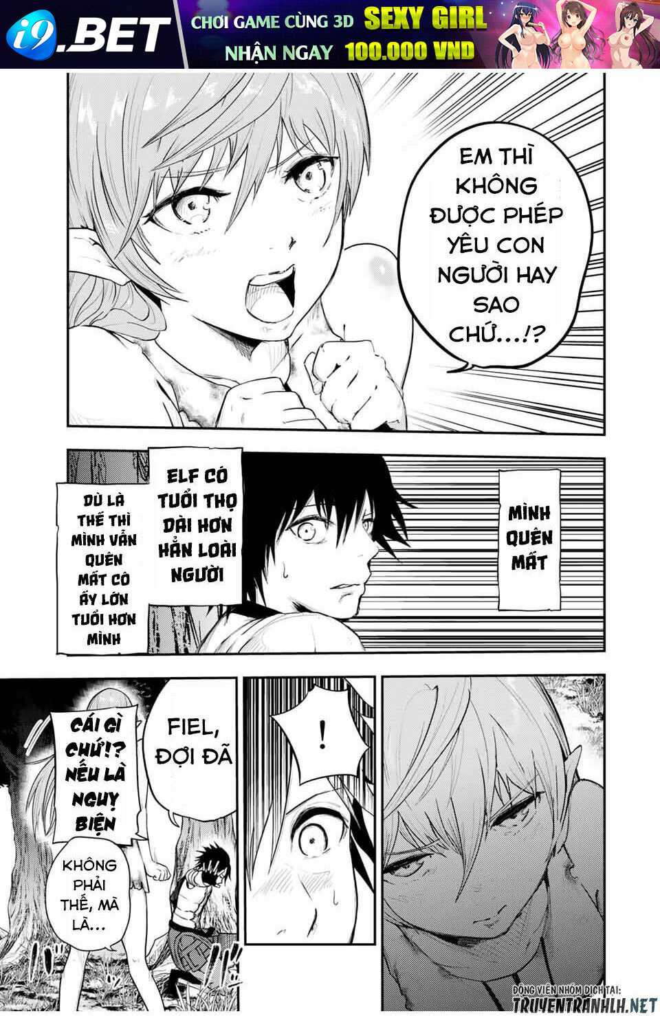 Dorei Tensei: Sono Dorei, Saikyou no Moto Ouji ni Tsuki Chapter 21 - Trang 12