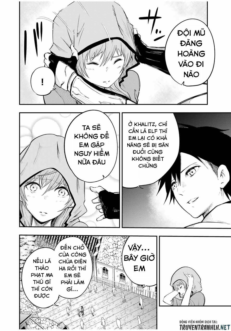 Dorei Tensei: Sono Dorei, Saikyou no Moto Ouji ni Tsuki Chapter 21 - Trang 17