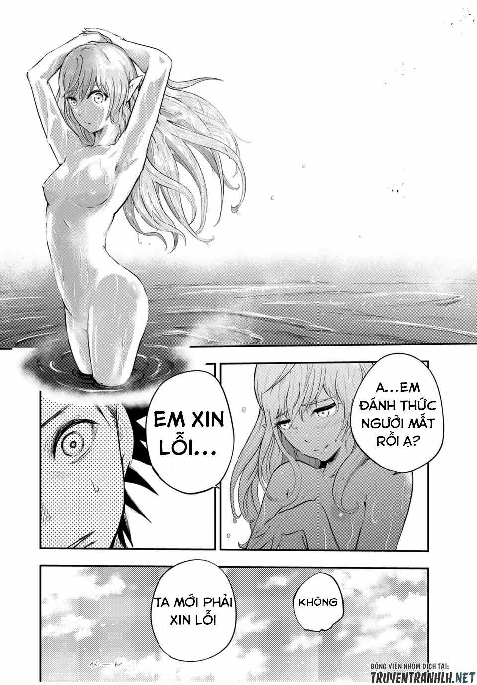 Dorei Tensei: Sono Dorei, Saikyou no Moto Ouji ni Tsuki Chapter 21 - Trang 3