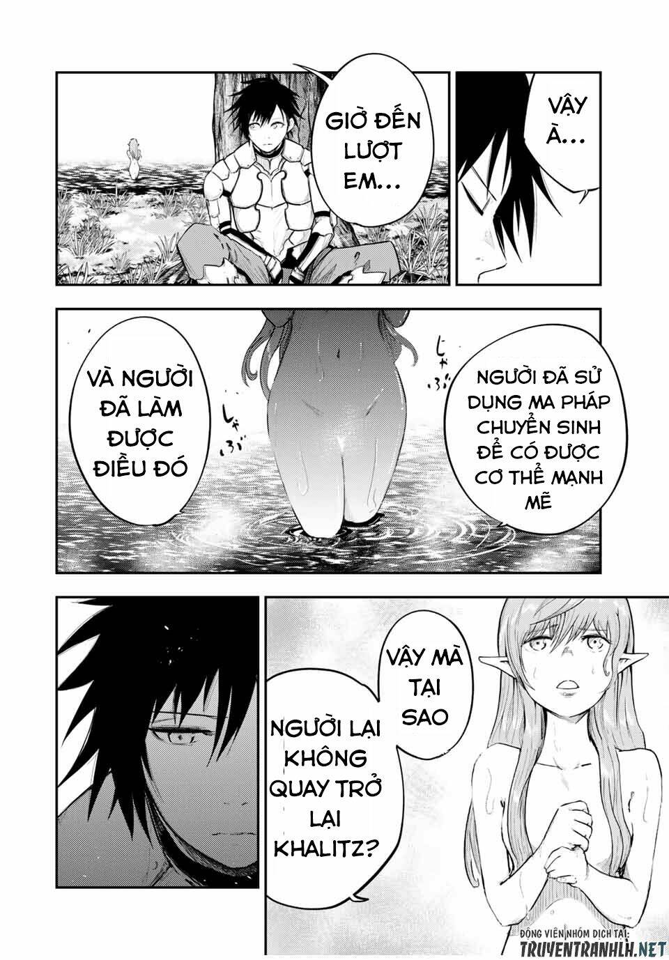 Dorei Tensei: Sono Dorei, Saikyou no Moto Ouji ni Tsuki Chapter 21 - Trang 5