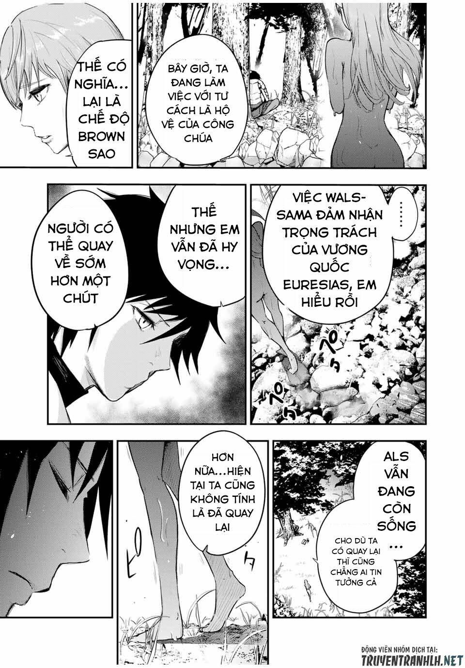 Dorei Tensei: Sono Dorei, Saikyou no Moto Ouji ni Tsuki Chapter 21 - Trang 6