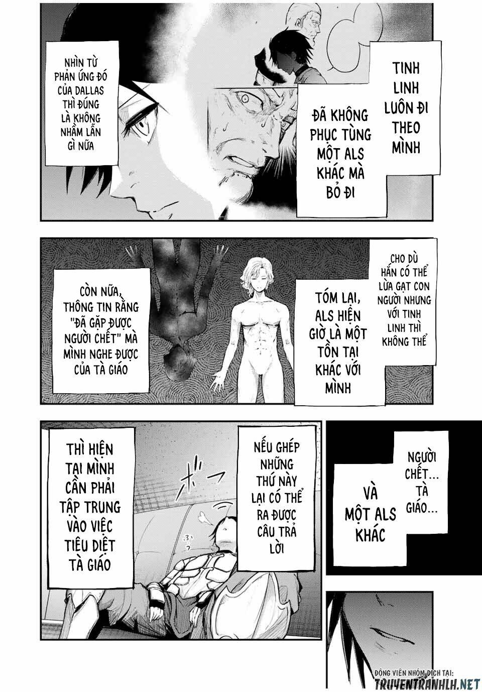 Dorei Tensei: Sono Dorei, Saikyou no Moto Ouji ni Tsuki Chapter 22 - Trang 15