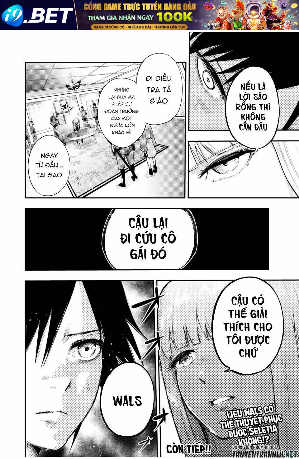 Dorei Tensei: Sono Dorei, Saikyou no Moto Ouji ni Tsuki Chapter 22 - Trang 21