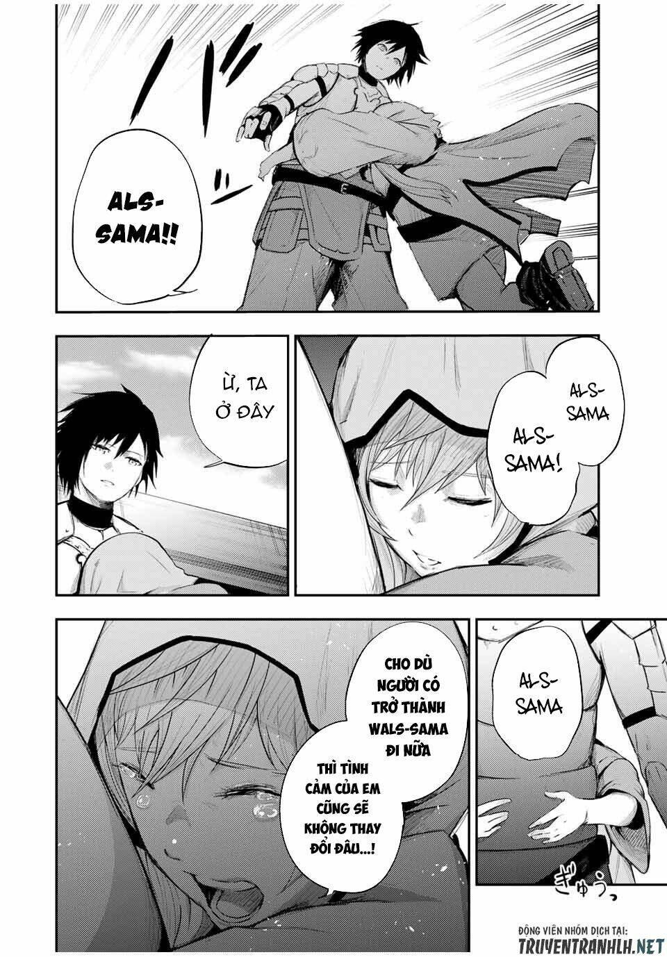 Dorei Tensei: Sono Dorei, Saikyou no Moto Ouji ni Tsuki Chapter 22 - Trang 7