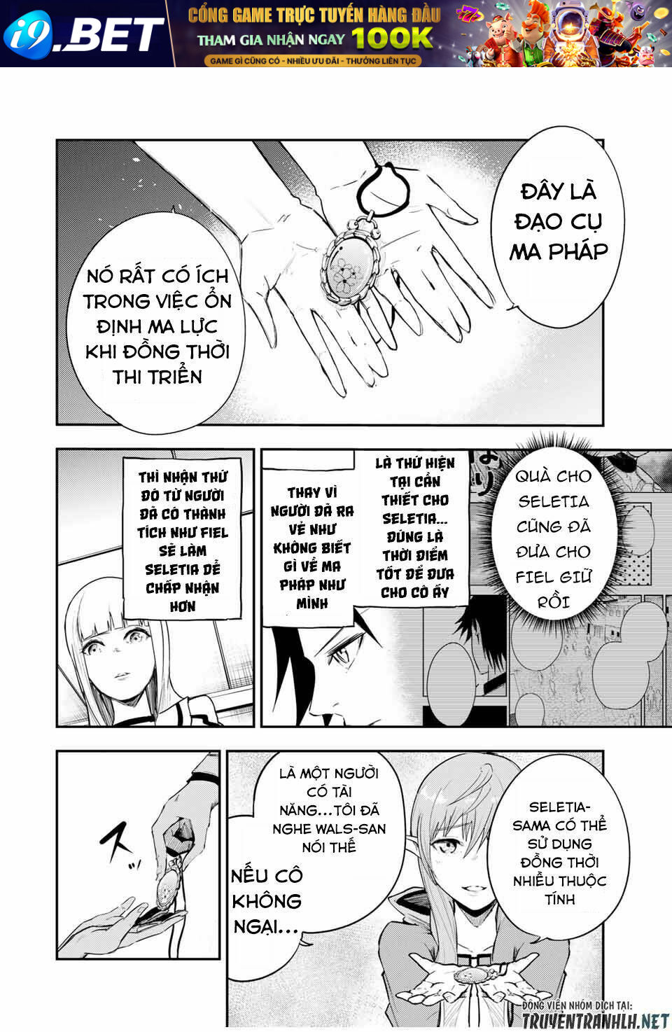 Dorei Tensei: Sono Dorei, Saikyou no Moto Ouji ni Tsuki Chapter 23 - Trang 17