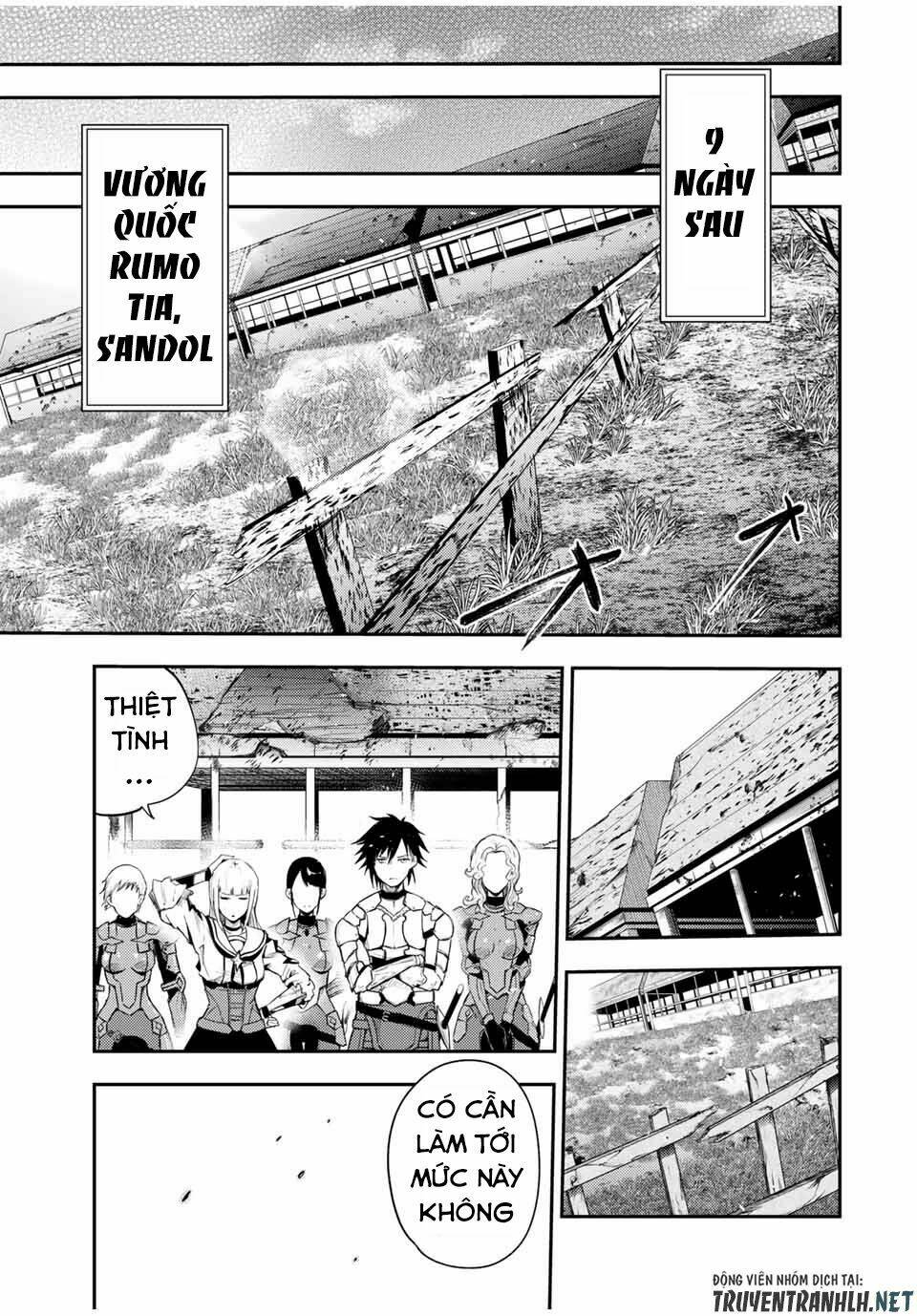 Dorei Tensei: Sono Dorei, Saikyou no Moto Ouji ni Tsuki Chapter 23 - Trang 20