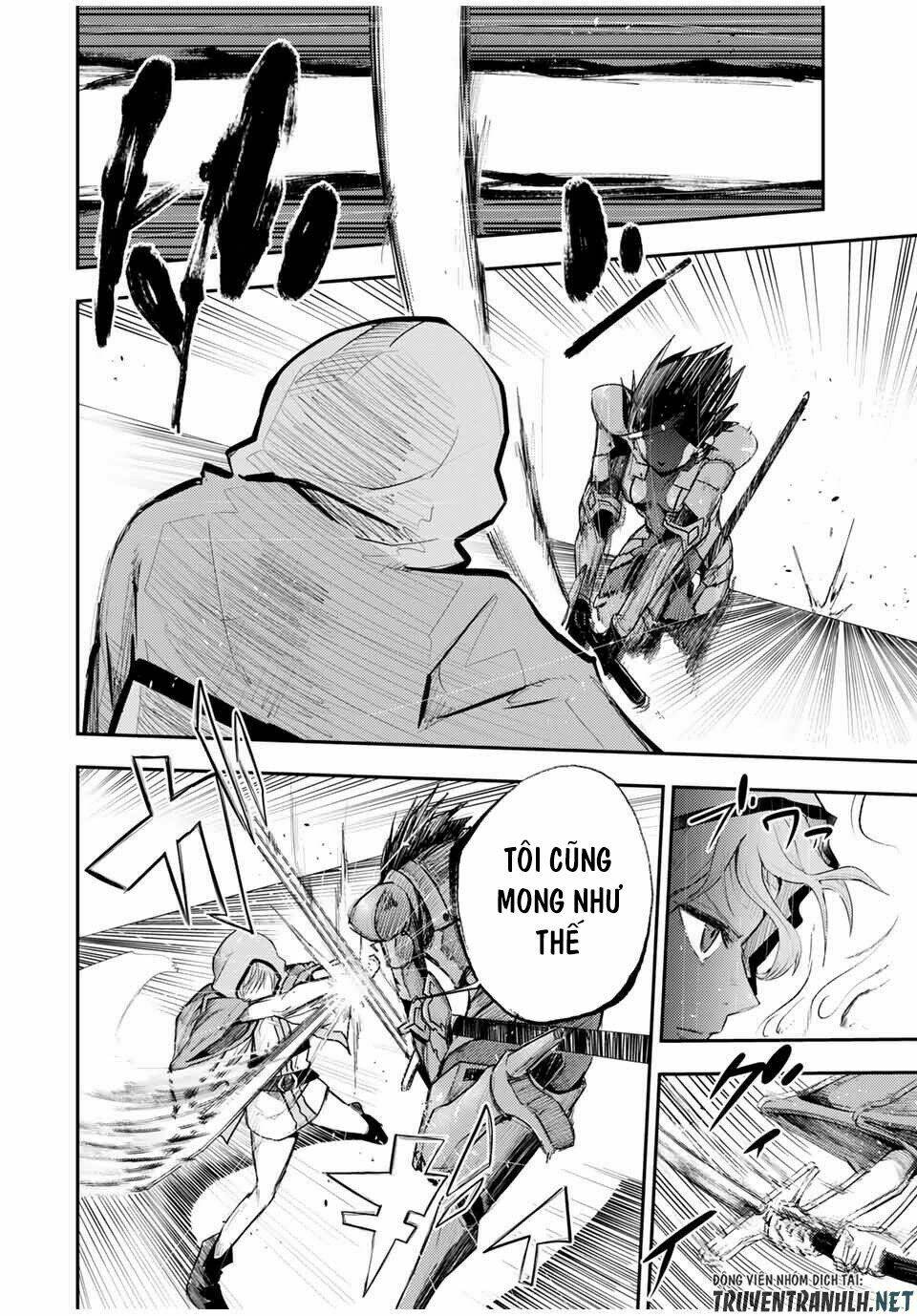 Dorei Tensei: Sono Dorei, Saikyou no Moto Ouji ni Tsuki Chapter 24 - Trang 12