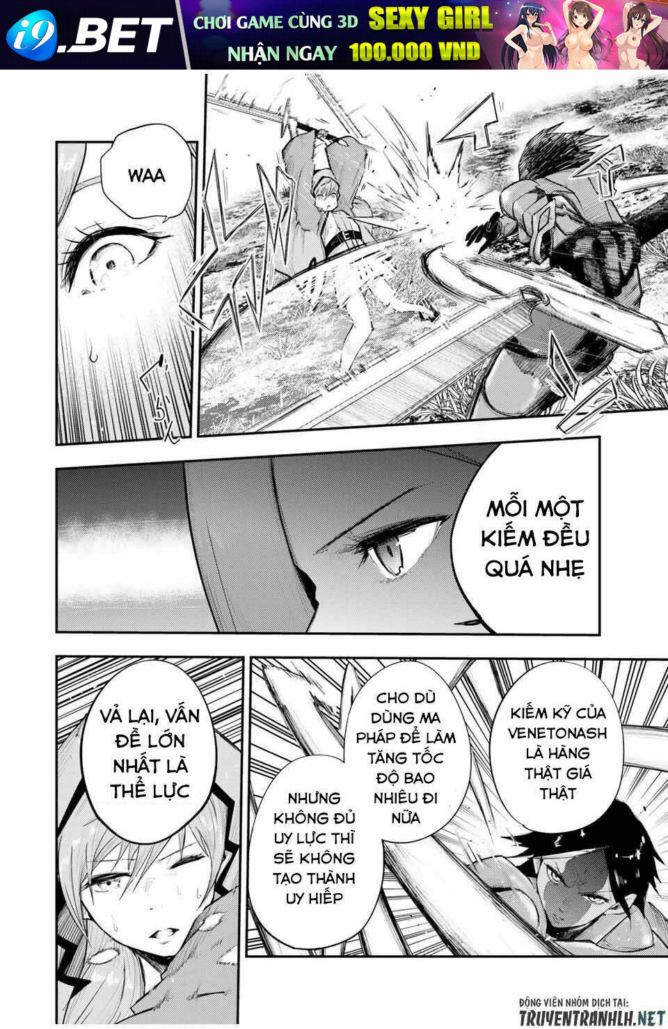 Dorei Tensei: Sono Dorei, Saikyou no Moto Ouji ni Tsuki Chapter 24 - Trang 14