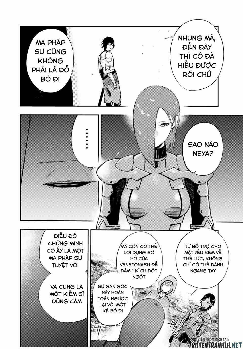 Dorei Tensei: Sono Dorei, Saikyou no Moto Ouji ni Tsuki Chapter 24 - Trang 18