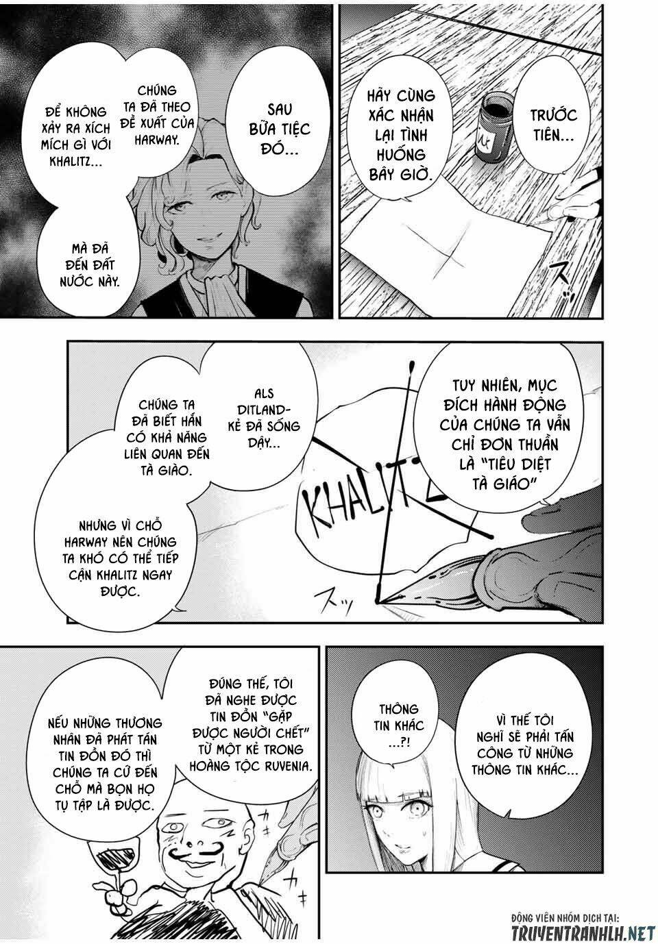 Dorei Tensei: Sono Dorei, Saikyou no Moto Ouji ni Tsuki Chapter 25 - Trang 11