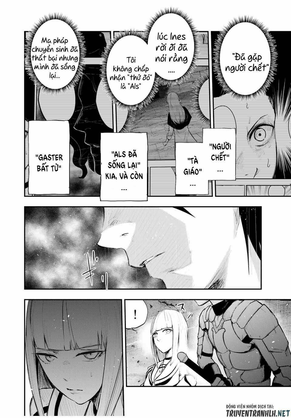 Dorei Tensei: Sono Dorei, Saikyou no Moto Ouji ni Tsuki Chapter 25 - Trang 18