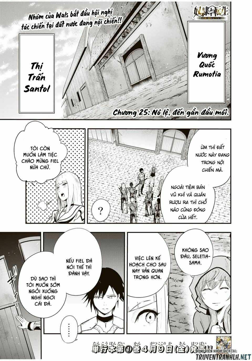 Dorei Tensei: Sono Dorei, Saikyou no Moto Ouji ni Tsuki Chapter 25 - Trang 1