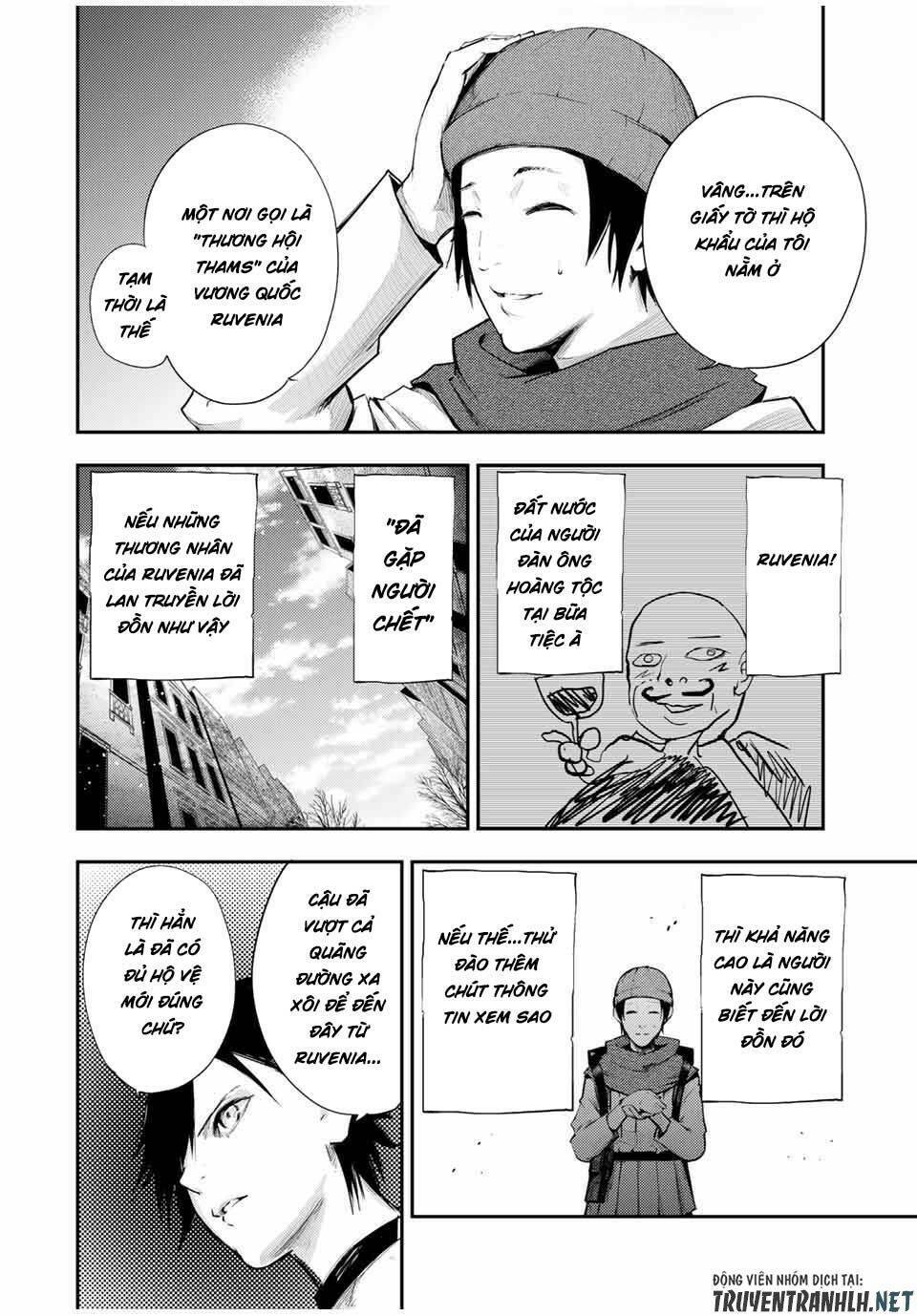 Dorei Tensei: Sono Dorei, Saikyou no Moto Ouji ni Tsuki Chapter 26 - Trang 11