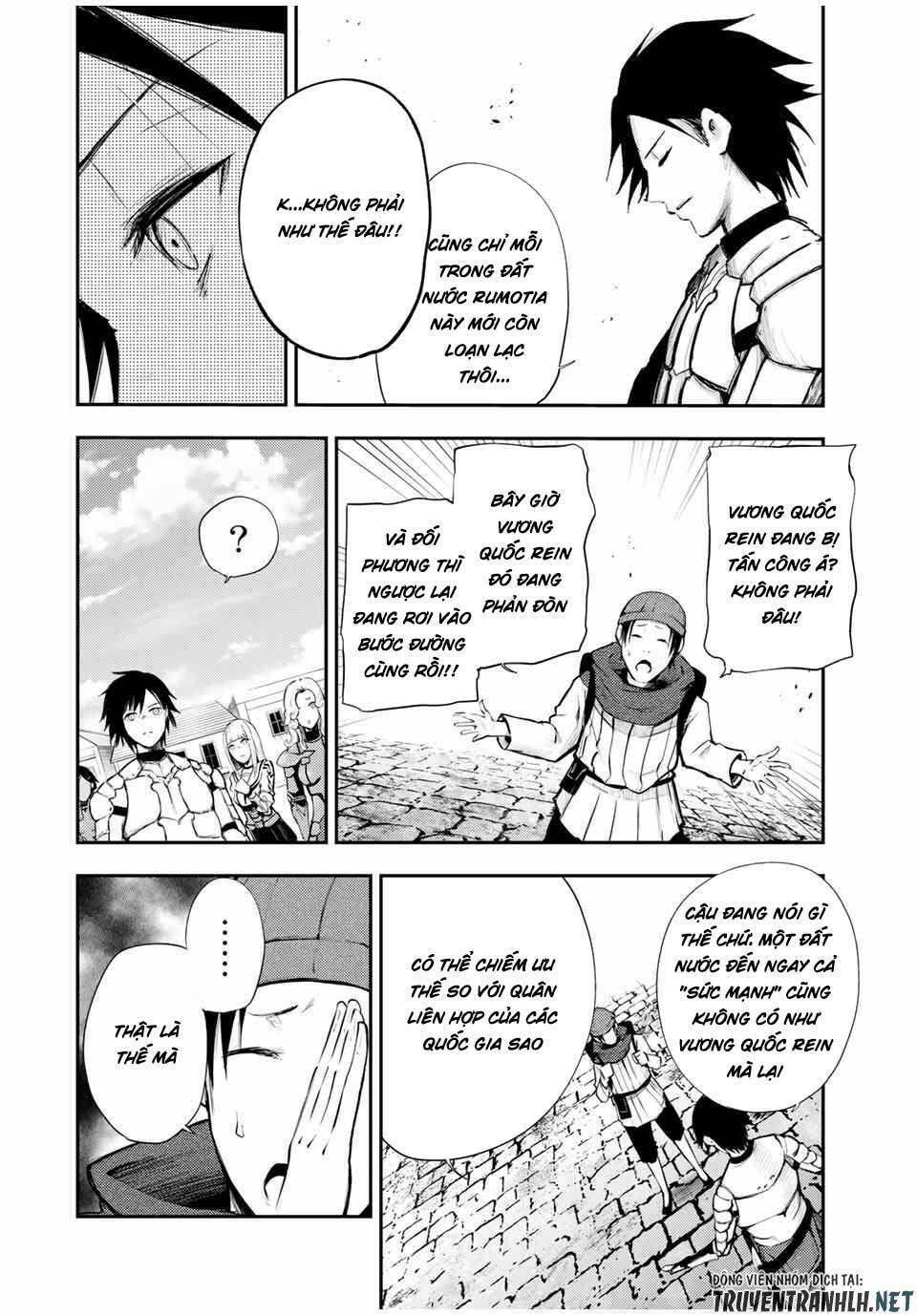 Dorei Tensei: Sono Dorei, Saikyou no Moto Ouji ni Tsuki Chapter 26 - Trang 13