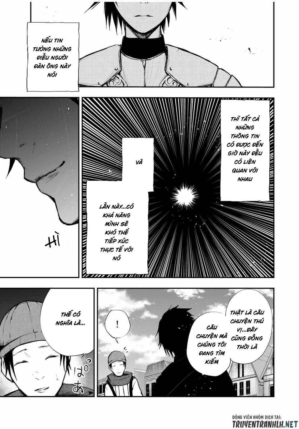 Dorei Tensei: Sono Dorei, Saikyou no Moto Ouji ni Tsuki Chapter 26 - Trang 16