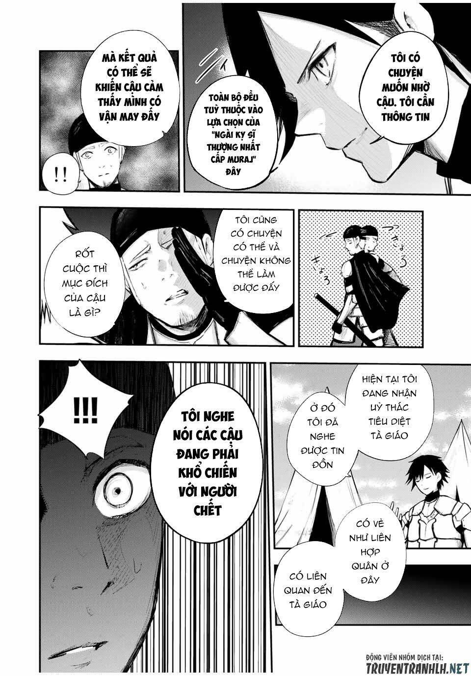 Dorei Tensei: Sono Dorei, Saikyou no Moto Ouji ni Tsuki Chapter 27 - Trang 15