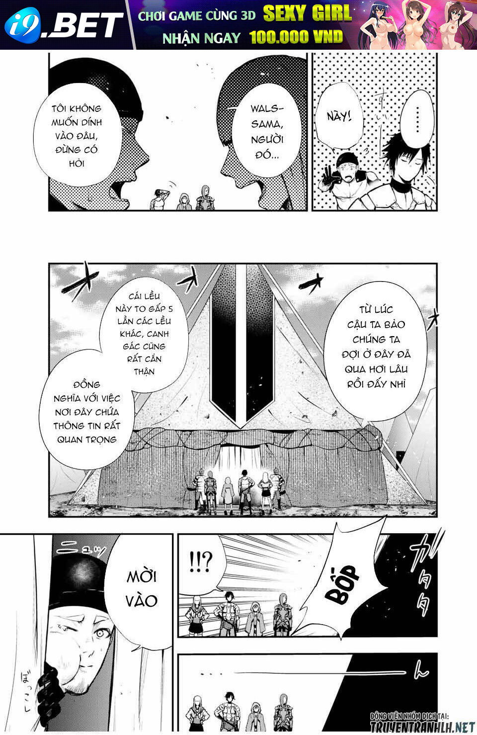 Dorei Tensei: Sono Dorei, Saikyou no Moto Ouji ni Tsuki Chapter 27 - Trang 18