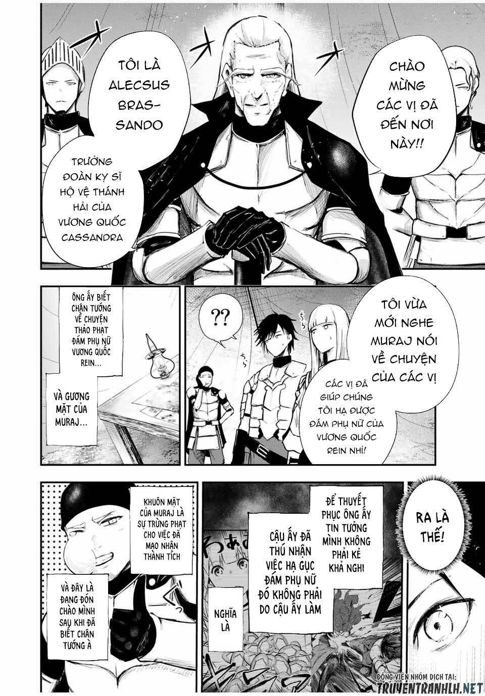 Dorei Tensei: Sono Dorei, Saikyou no Moto Ouji ni Tsuki Chapter 27 - Trang 19