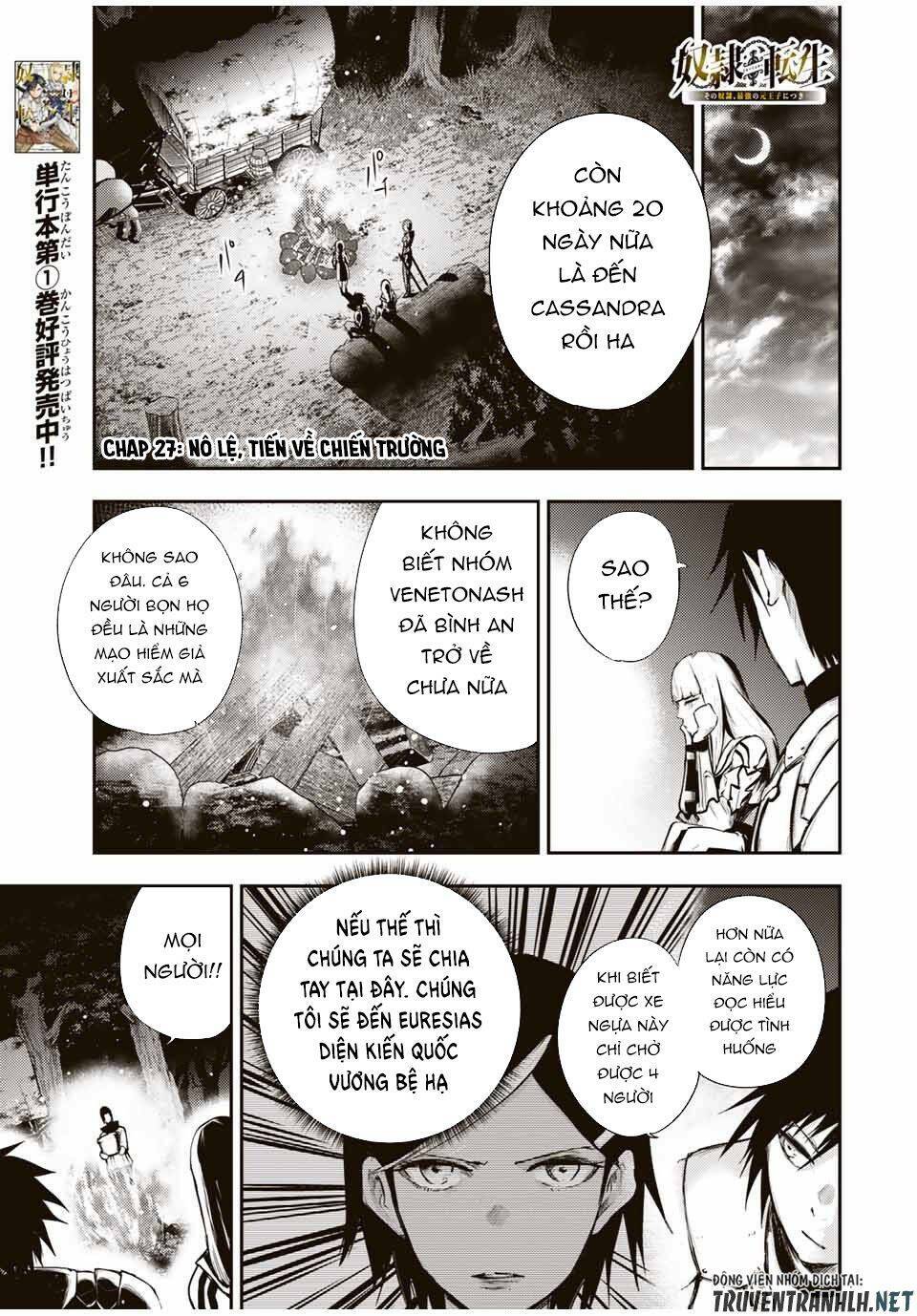 Dorei Tensei: Sono Dorei, Saikyou no Moto Ouji ni Tsuki Chapter 27 - Trang 2