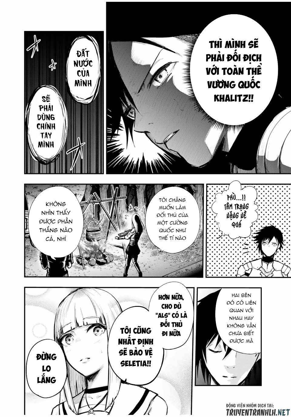 Dorei Tensei: Sono Dorei, Saikyou no Moto Ouji ni Tsuki Chapter 27 - Trang 5