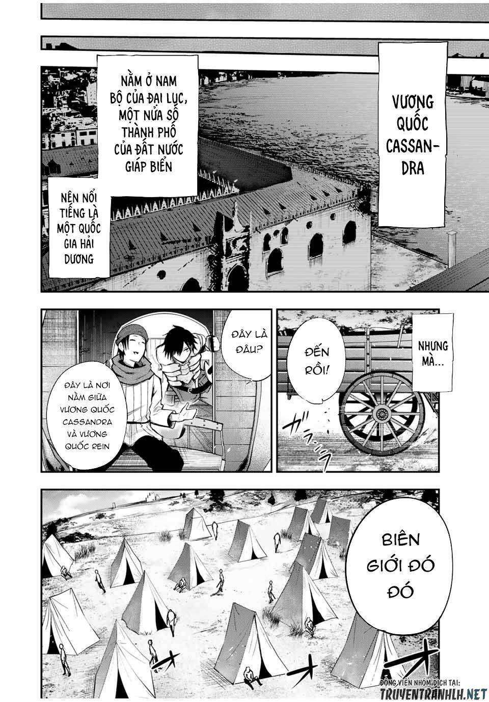 Dorei Tensei: Sono Dorei, Saikyou no Moto Ouji ni Tsuki Chapter 27 - Trang 7