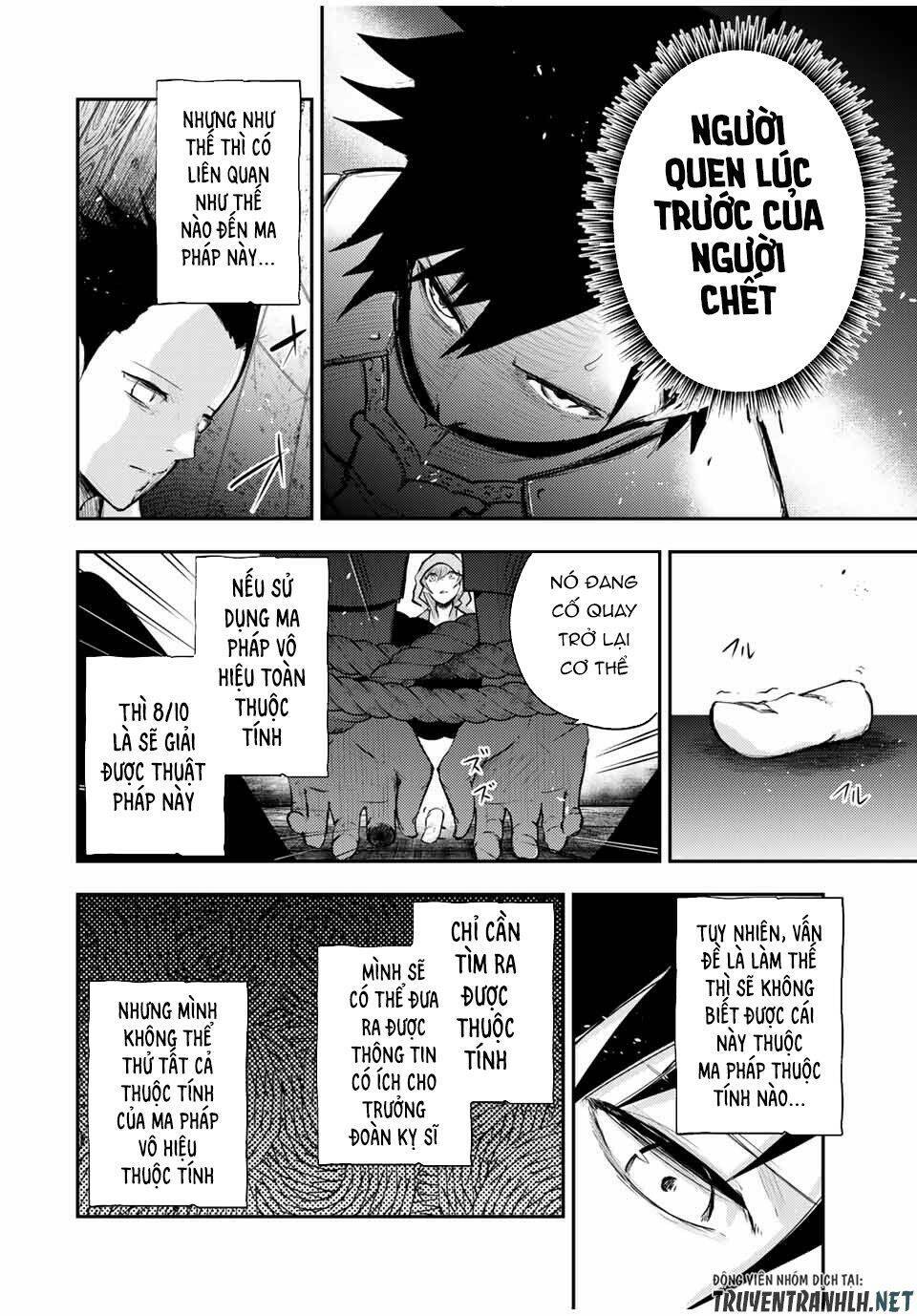 Dorei Tensei: Sono Dorei, Saikyou no Moto Ouji ni Tsuki Chapter 28 - Trang 17