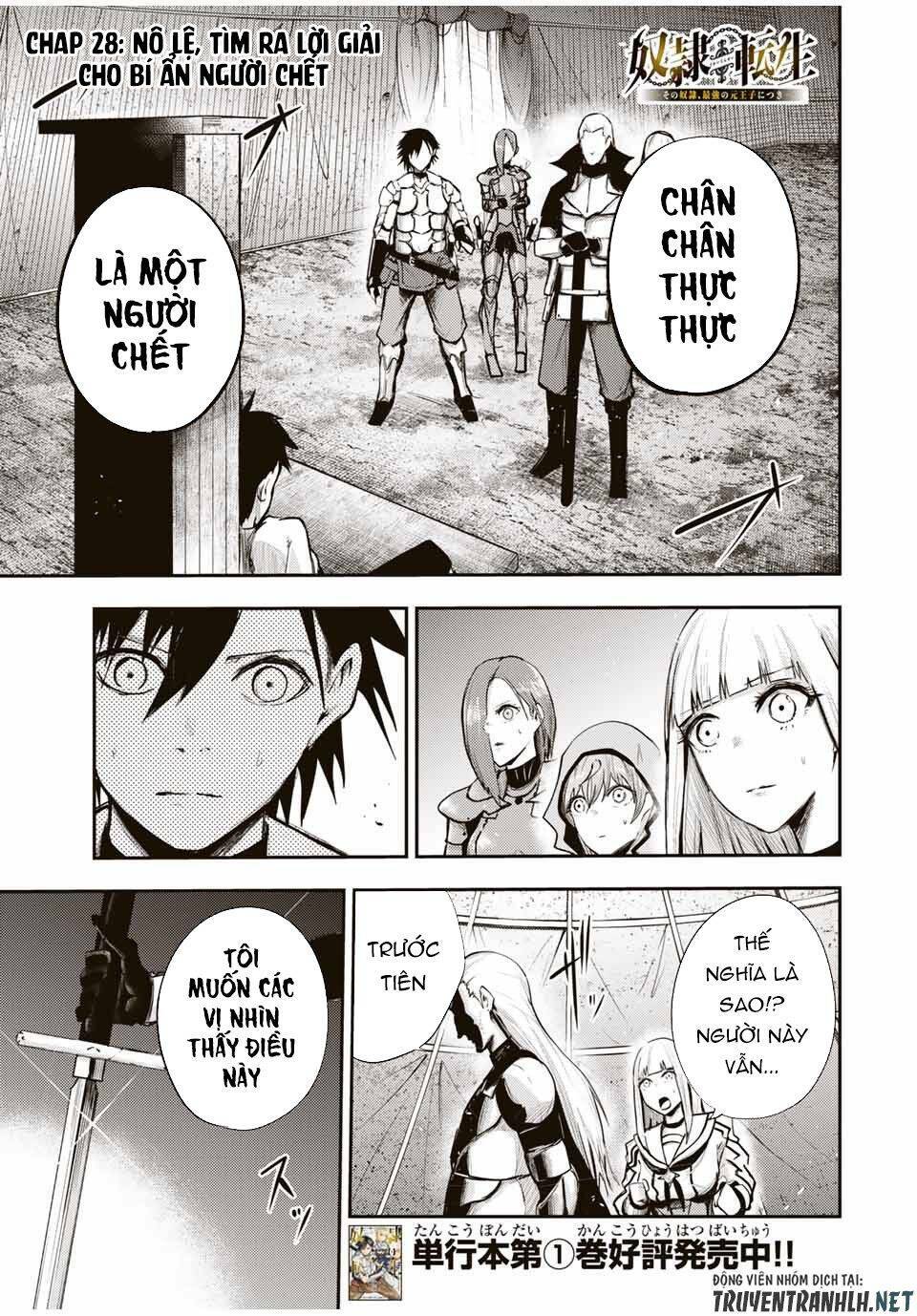 Dorei Tensei: Sono Dorei, Saikyou no Moto Ouji ni Tsuki Chapter 28 - Trang 2