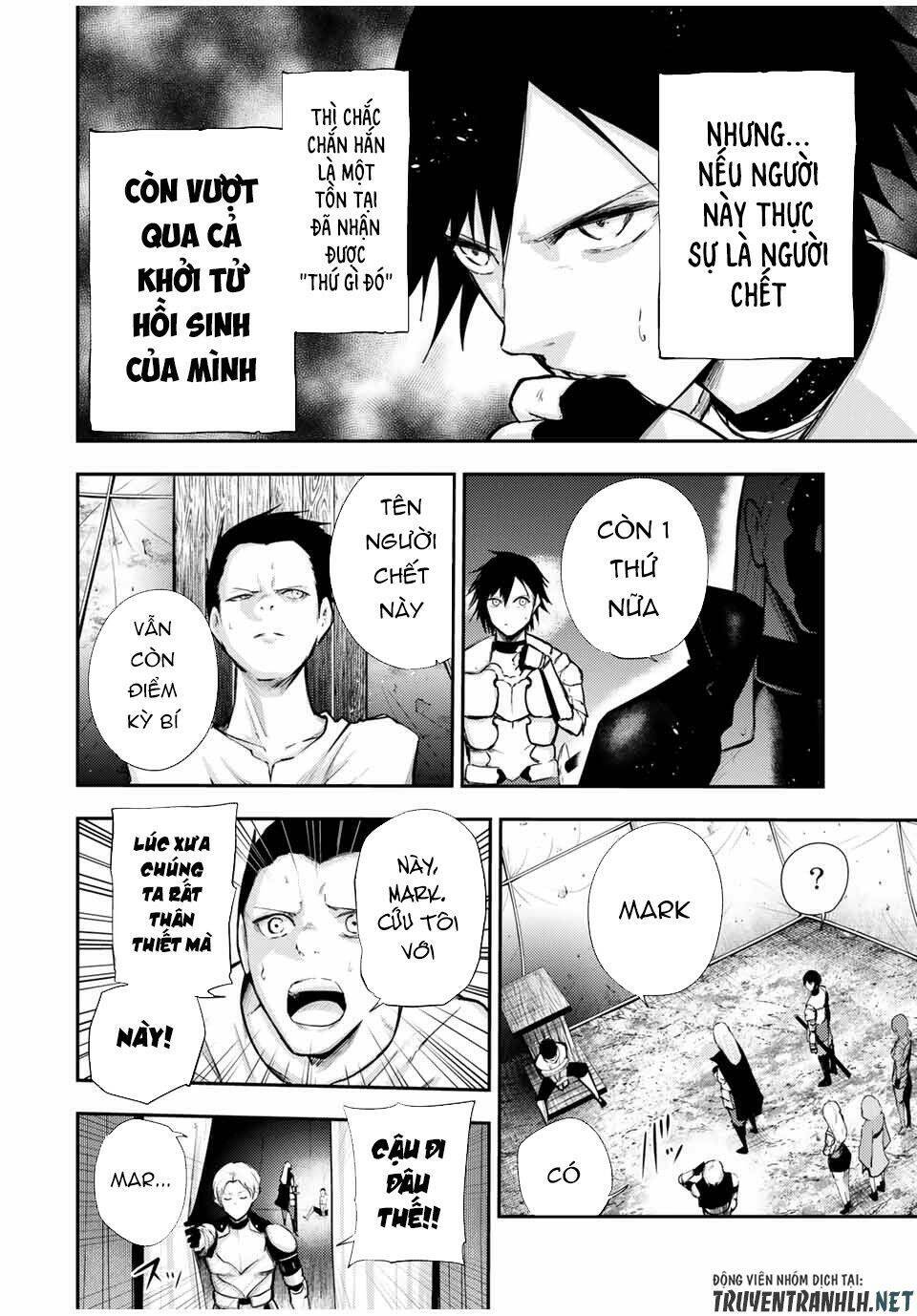 Dorei Tensei: Sono Dorei, Saikyou no Moto Ouji ni Tsuki Chapter 28 - Trang 5