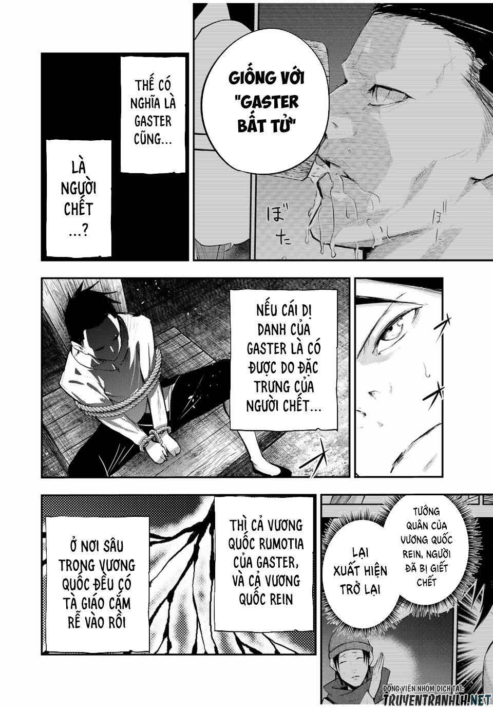 Dorei Tensei: Sono Dorei, Saikyou no Moto Ouji ni Tsuki Chapter 28 - Trang 7