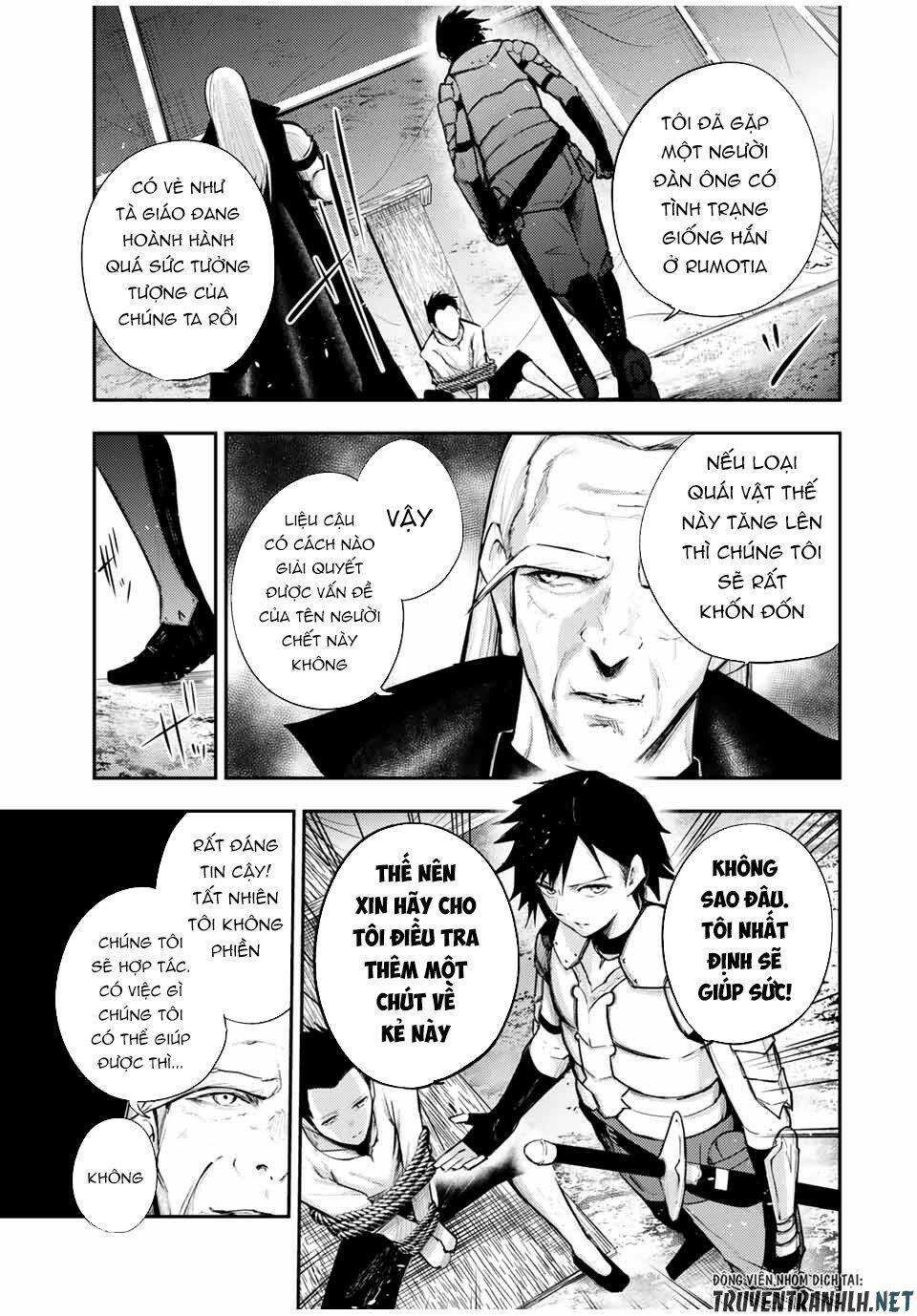 Dorei Tensei: Sono Dorei, Saikyou no Moto Ouji ni Tsuki Chapter 28 - Trang 8