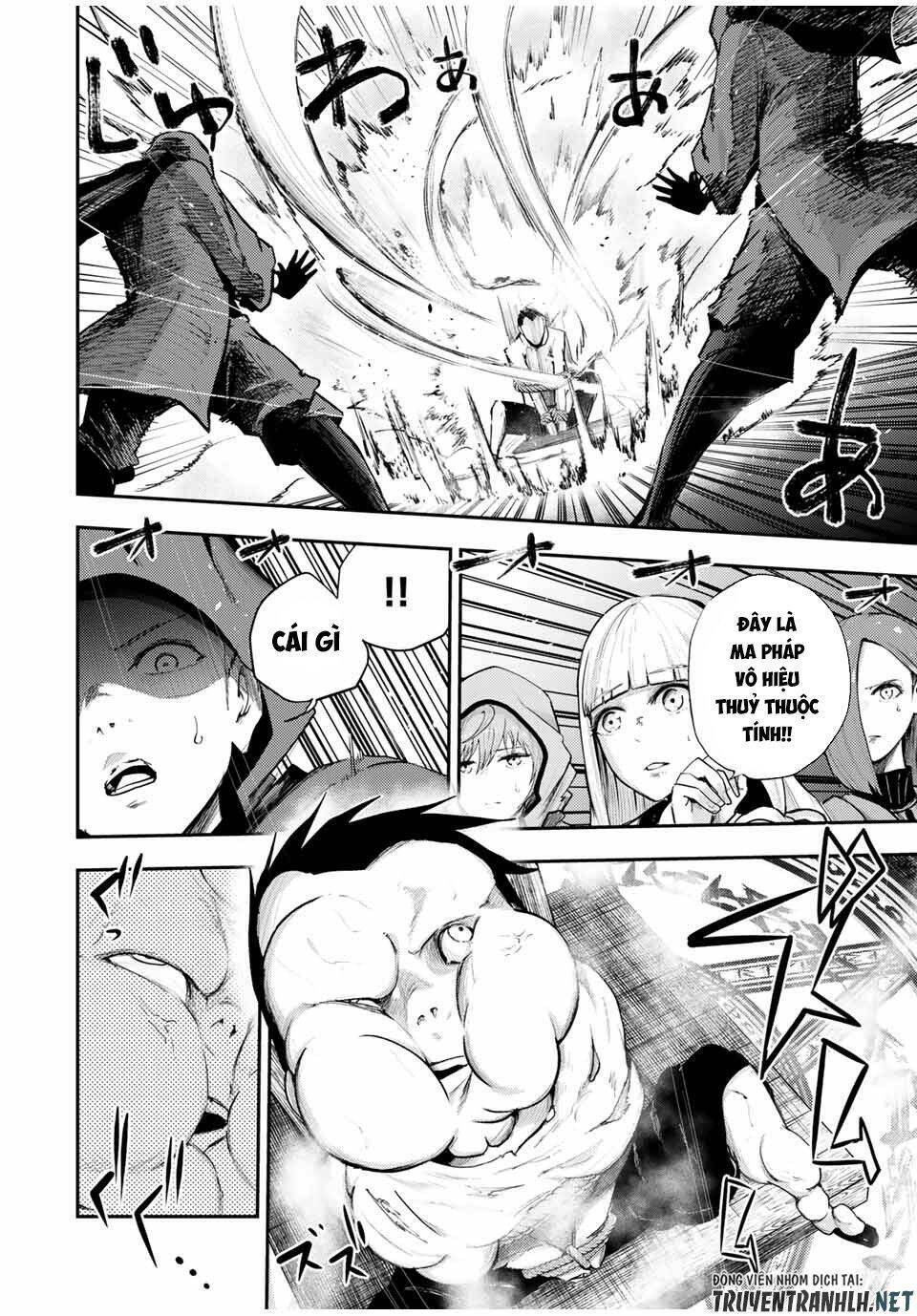 Dorei Tensei: Sono Dorei, Saikyou no Moto Ouji ni Tsuki Chapter 29 - Trang 11