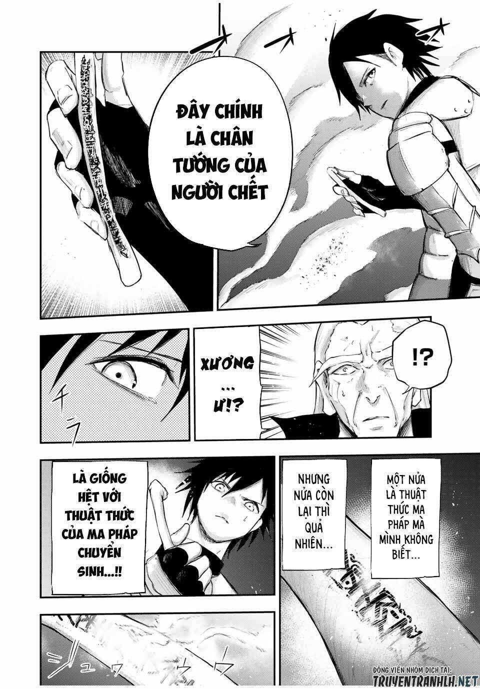 Dorei Tensei: Sono Dorei, Saikyou no Moto Ouji ni Tsuki Chapter 29 - Trang 13