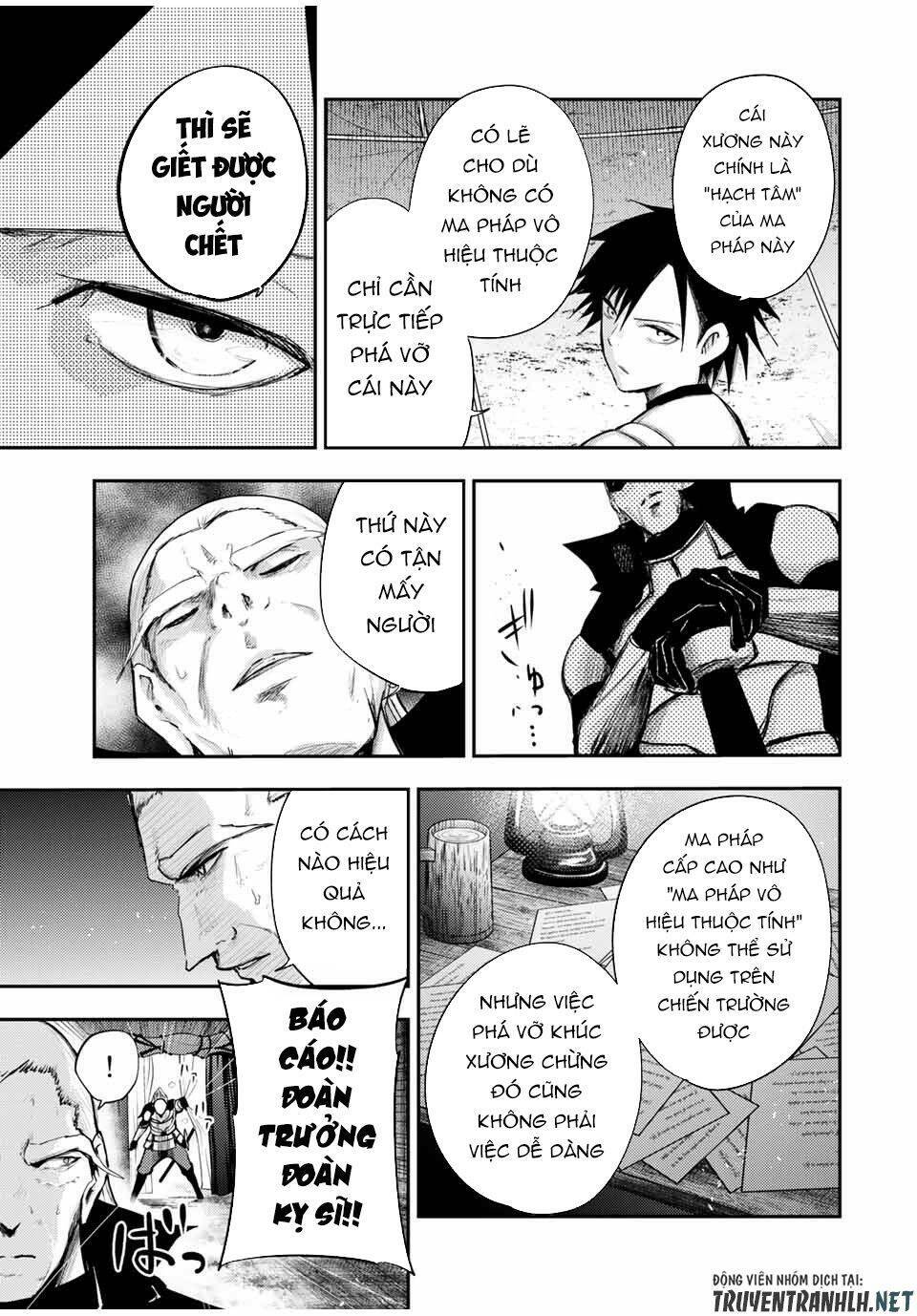 Dorei Tensei: Sono Dorei, Saikyou no Moto Ouji ni Tsuki Chapter 29 - Trang 14