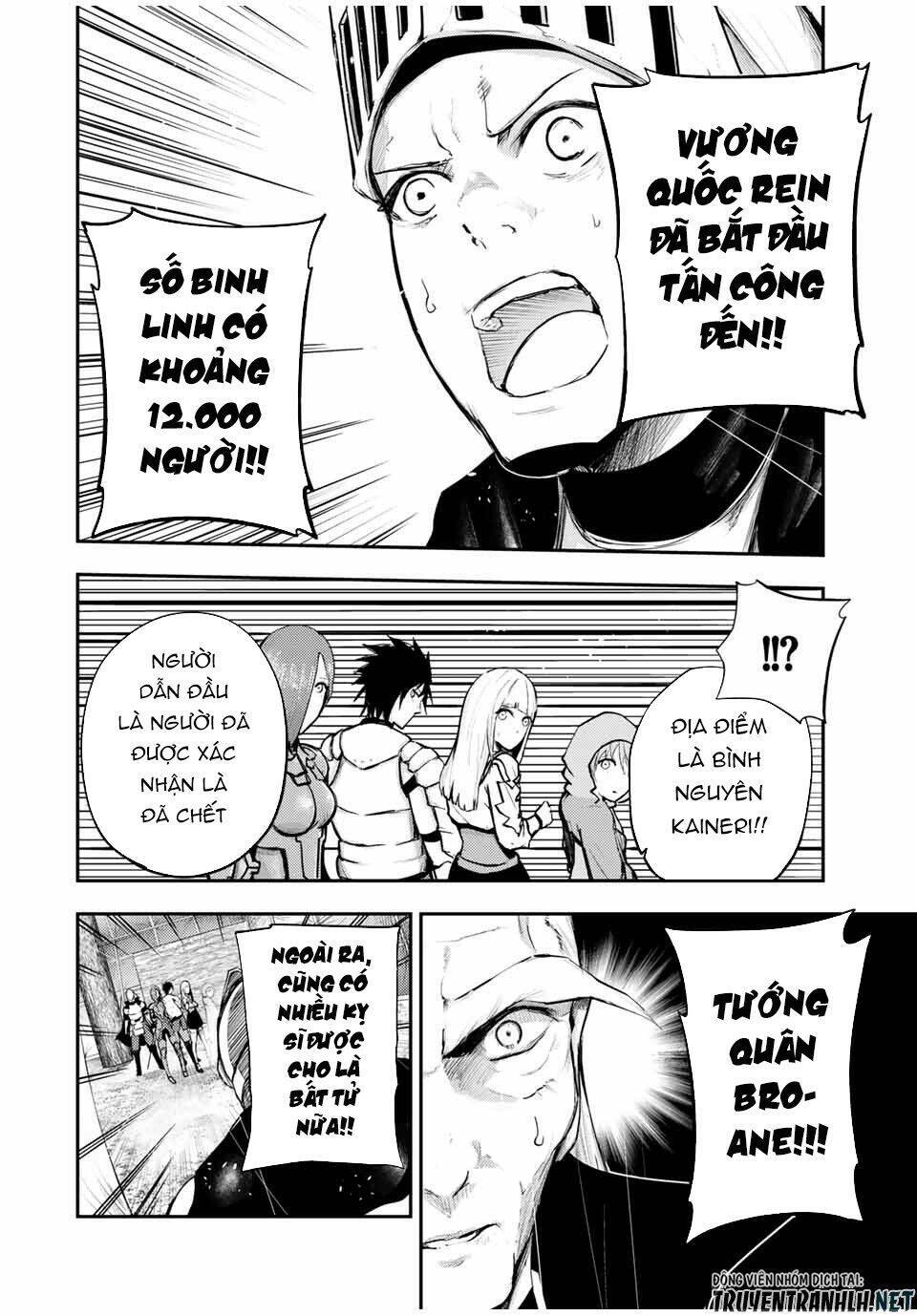 Dorei Tensei: Sono Dorei, Saikyou no Moto Ouji ni Tsuki Chapter 29 - Trang 15