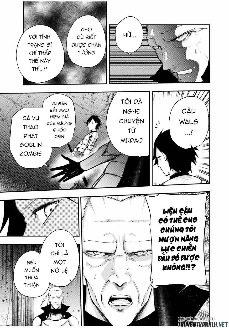 Dorei Tensei: Sono Dorei, Saikyou no Moto Ouji ni Tsuki Chapter 29 - Trang 16