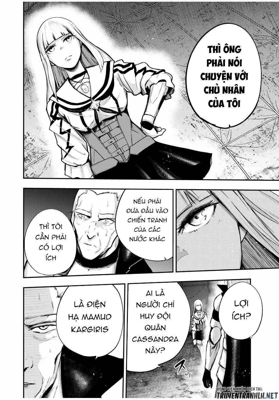 Dorei Tensei: Sono Dorei, Saikyou no Moto Ouji ni Tsuki Chapter 29 - Trang 17