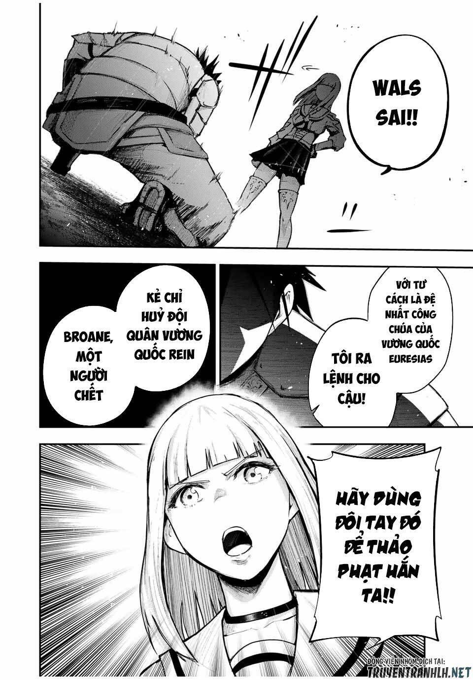 Dorei Tensei: Sono Dorei, Saikyou no Moto Ouji ni Tsuki Chapter 29 - Trang 21