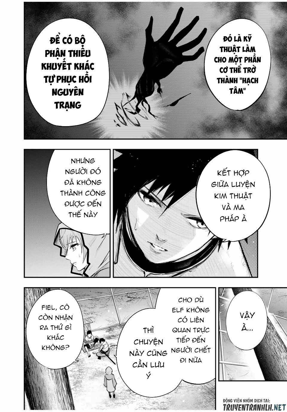 Dorei Tensei: Sono Dorei, Saikyou no Moto Ouji ni Tsuki Chapter 29 - Trang 3