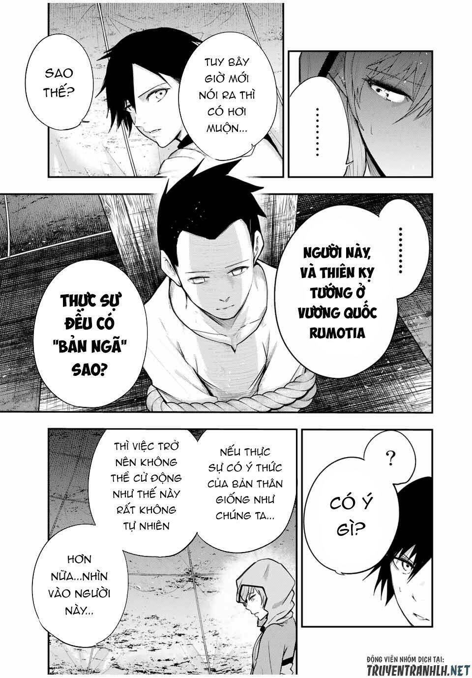 Dorei Tensei: Sono Dorei, Saikyou no Moto Ouji ni Tsuki Chapter 29 - Trang 4