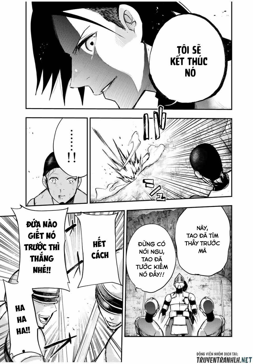 Dorei Tensei: Sono Dorei, Saikyou no Moto Ouji ni Tsuki Chapter 30 - Trang 12